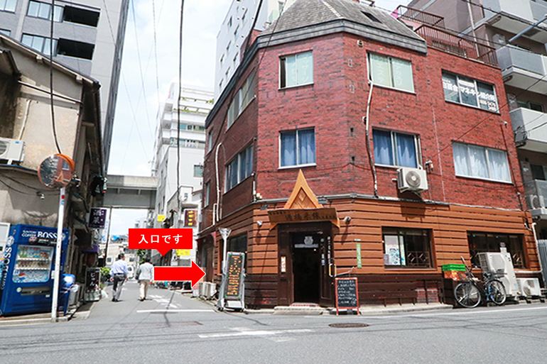 散骨の一凛 アクセス