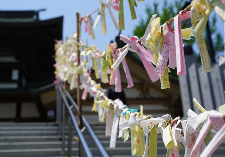 キャッシュレス決済で購入したおみくじ