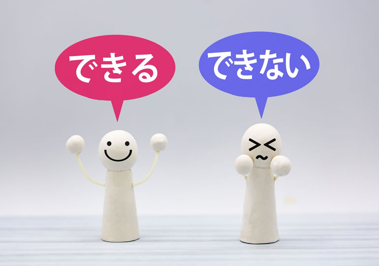 海洋散骨業者の説明をする人形