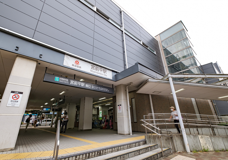神奈川県川崎市宮前区の街並み