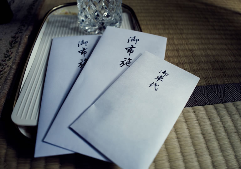 南足柄市で散骨