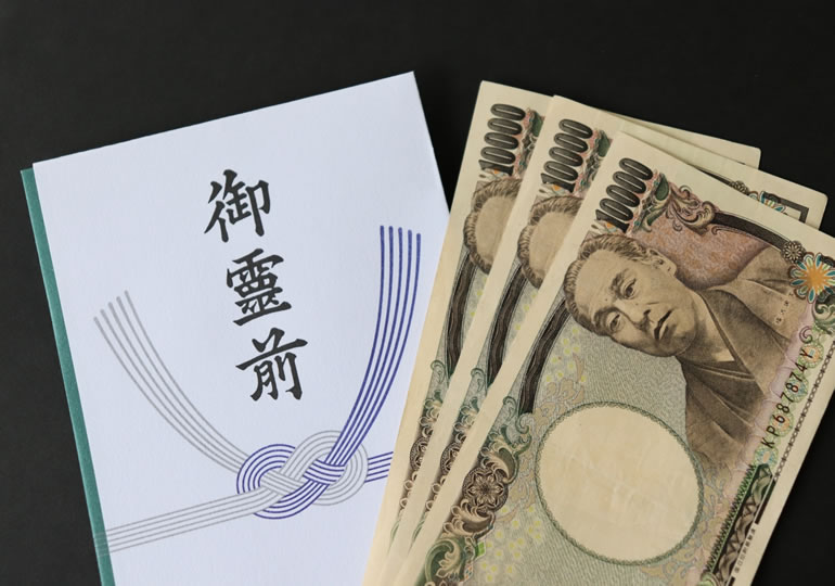 小田原市で散骨