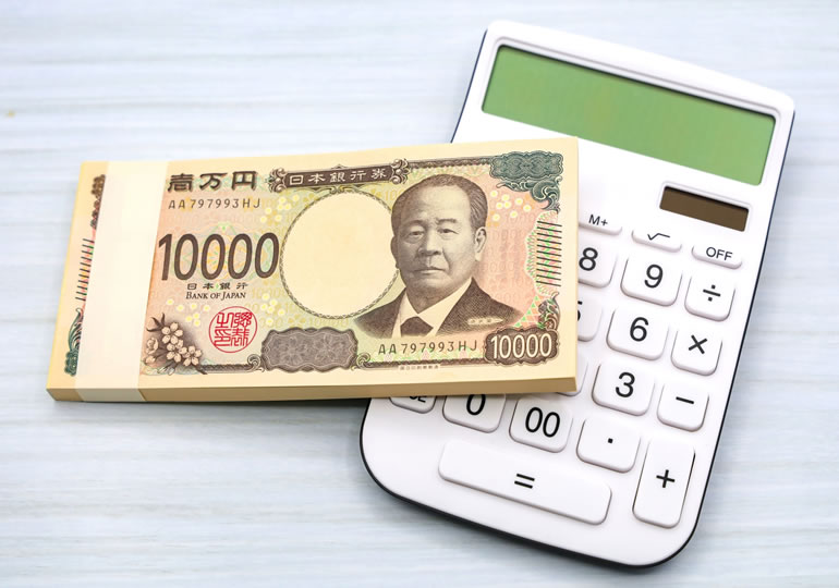 生前戒名の相場表と札束