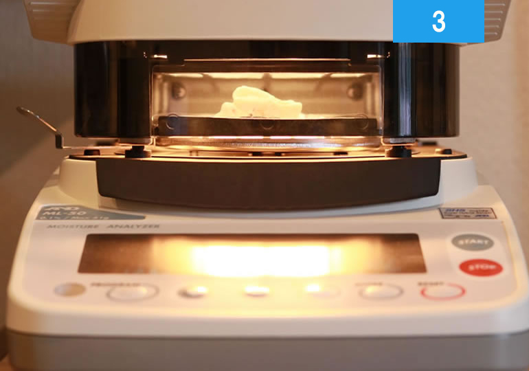 最新の機械で安全に粉骨