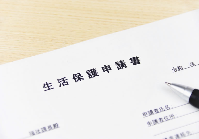 生活保護受給者の海洋散骨について