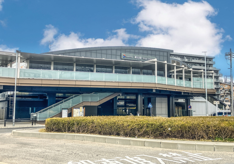 横浜市瀬谷区の街並み