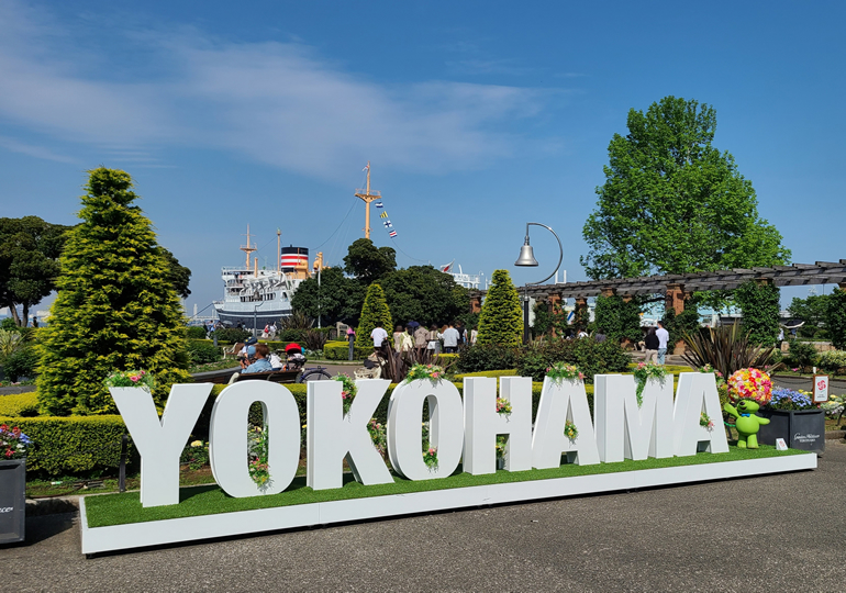 神奈川県