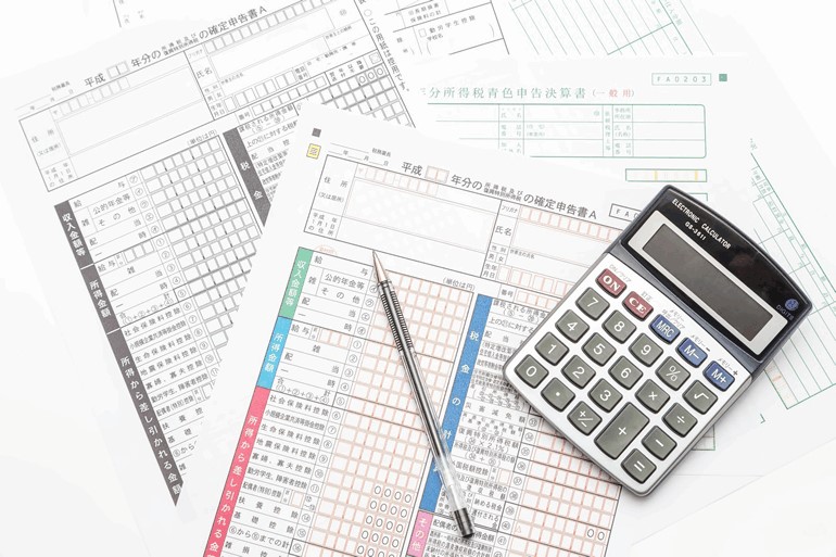 法人税を計算するための書類