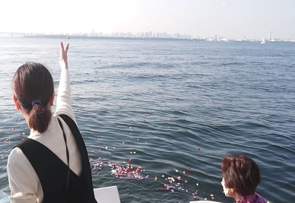 東京の散骨 お客様の声