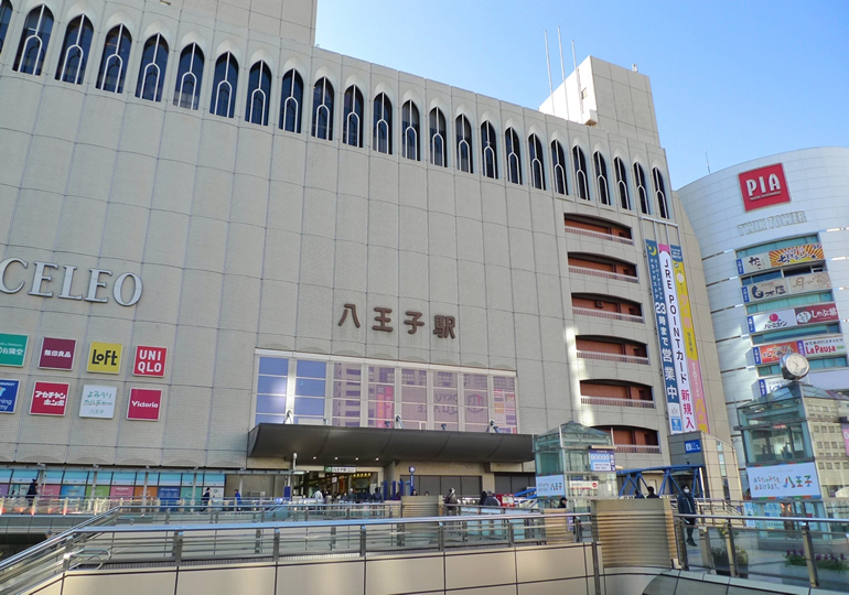 八王子市の街並み
